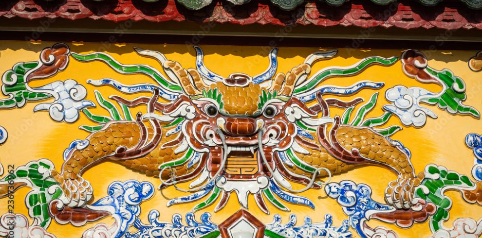 Hue Royal Palace - Hue - Vietnam