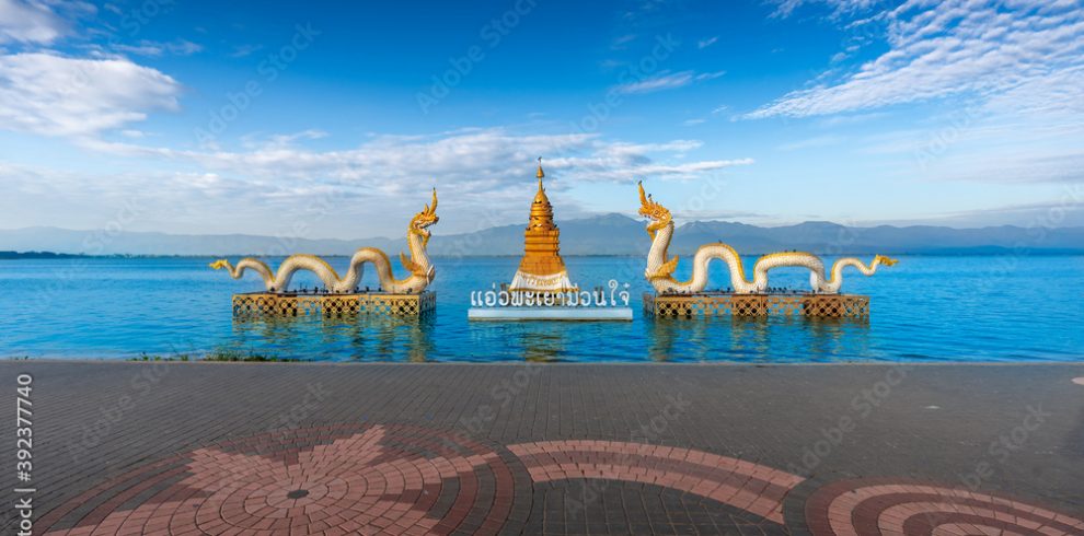 Phayao Lake - Thailand