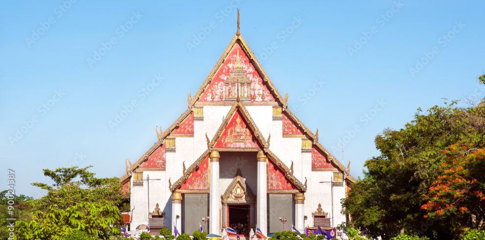 Wihan Phra Mongkhon Bophit - Ayutthaya - Thailand