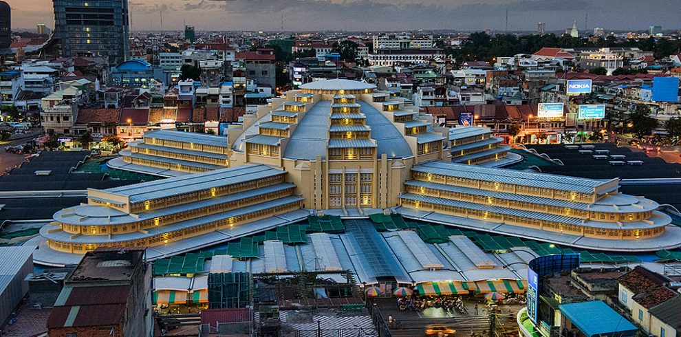 Phsar Thmey - Central Market - Phnom Penh - Cambodia