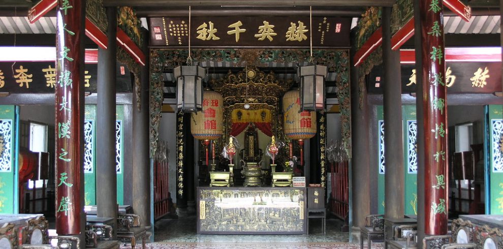 Chinese Assembly Hall - Hoi An - Quang Nam - Vietnam