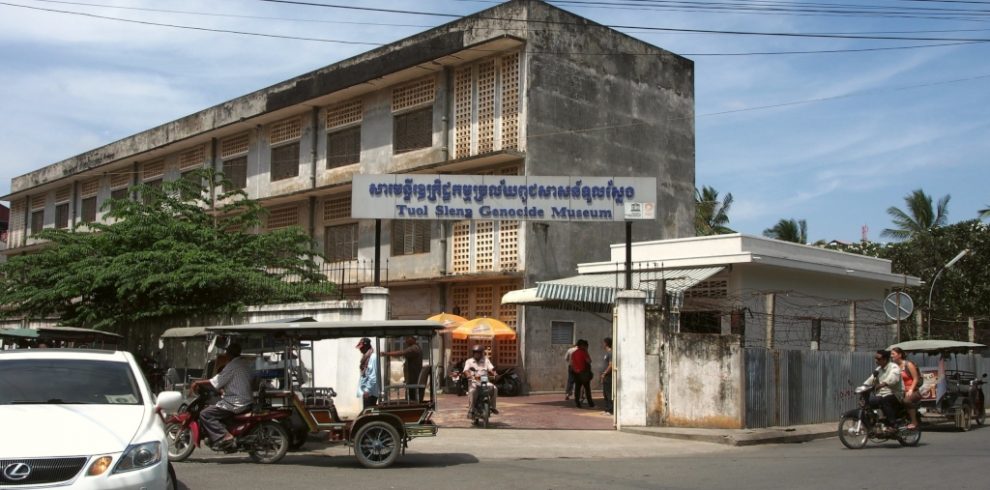 Genocide Museum - Tuol Sleng - Phnom Penh - Cambodia