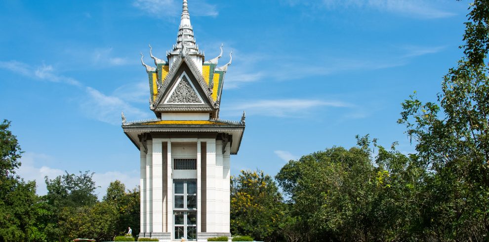 Choeng Ek Killing Fields - Phnom Penh - Cambodia