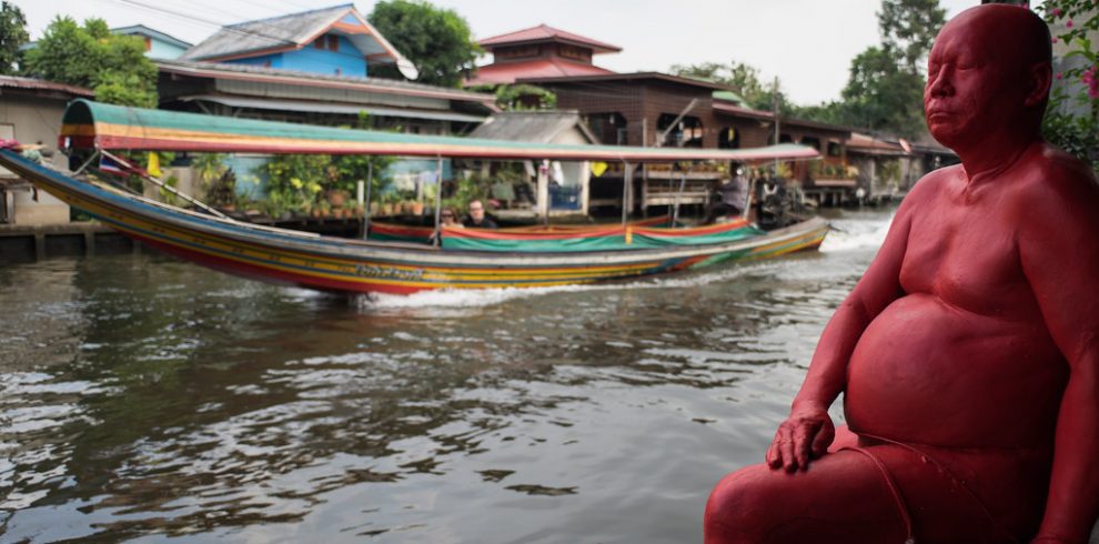 Klong Bang Luang - Bangkok - Thailand