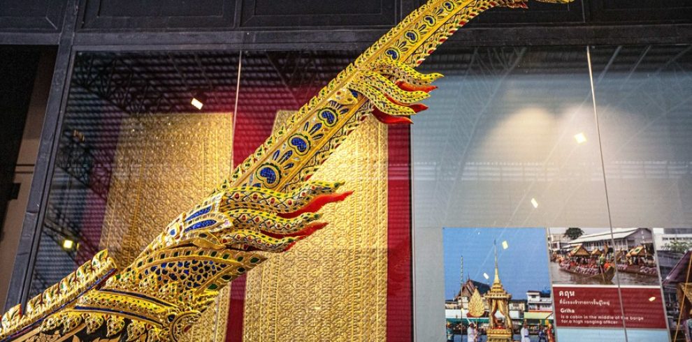 Royal Barge Museum - Bangkok - Thailand