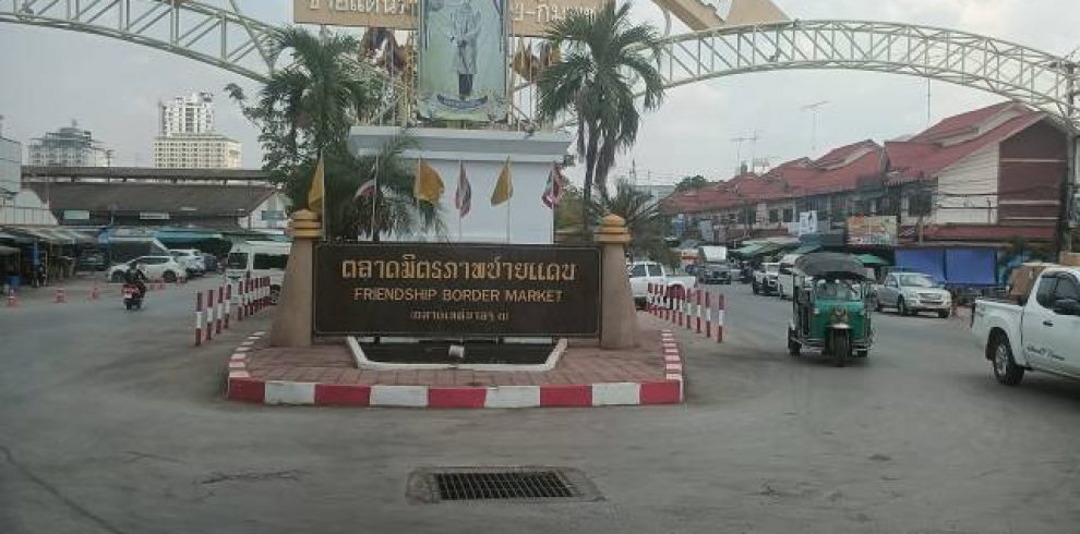 Rong Kluea Border Market - Cambodia