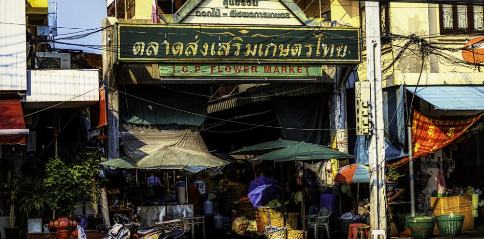 Flower and Vegetable Market - Bangkok - Thailand