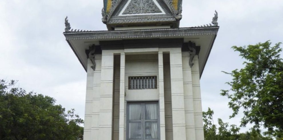 Choeng Ek Killing Fields - Phnom Penh - Cambodia