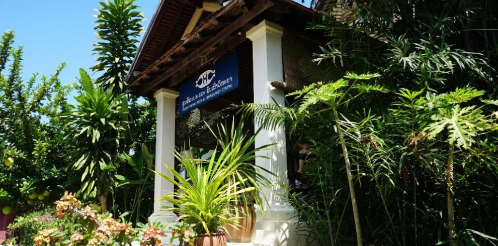 Arts and Ethnology Centre - Luang Prabang - Laos