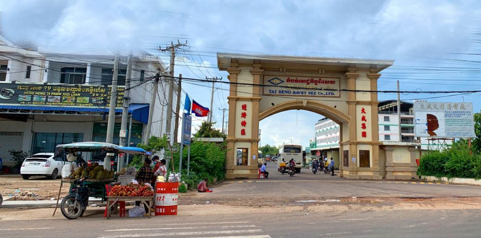 Bavet - Cambodia