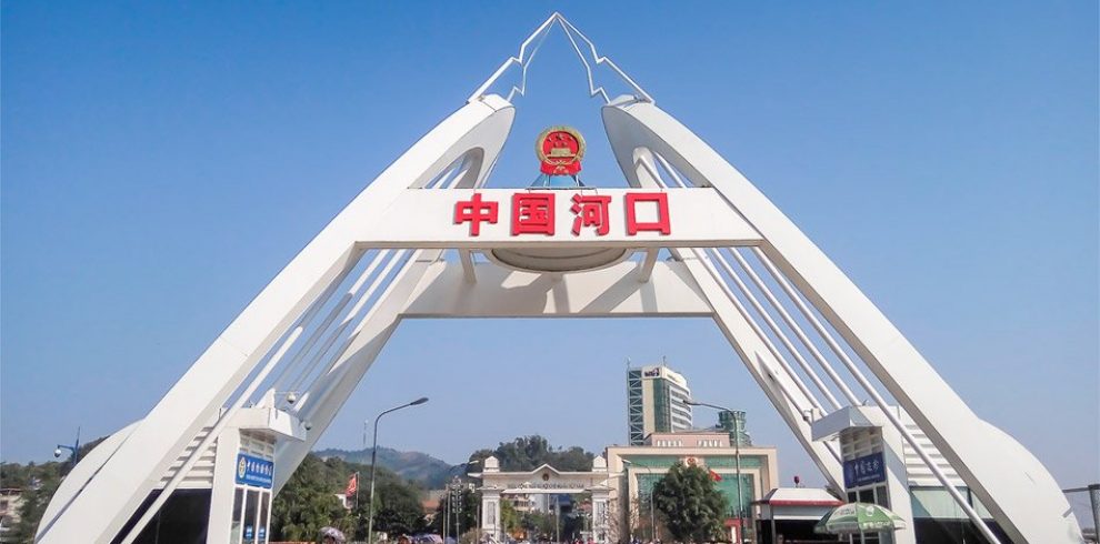 Border Bridge to China - Lao Cai - Vietnam