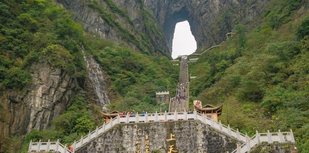 Mount Ma Yen - Hoa Lu - Ninh Binh - Vietnam