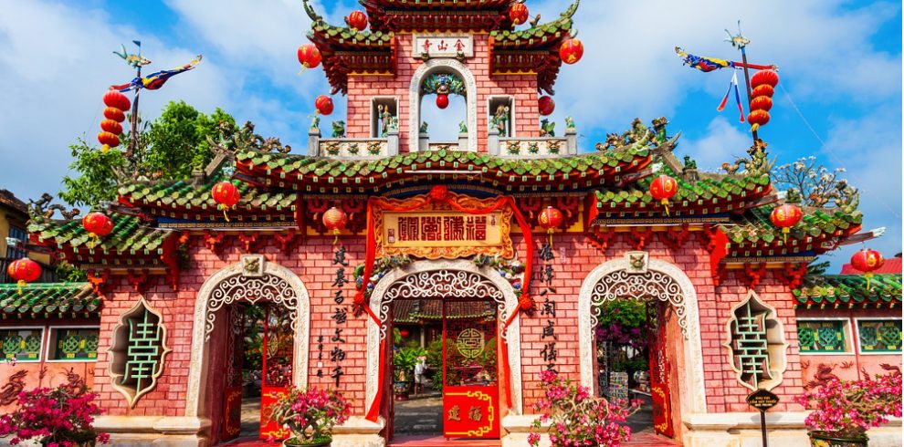 Chinese Assembly Hall - Hoi An - Quang Nam - Vietnam