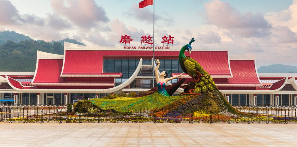 Lao Cai Station - Lao Cai - Vietnam