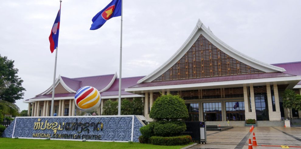 COPE Exhibition Centre - Vientiane - Laos