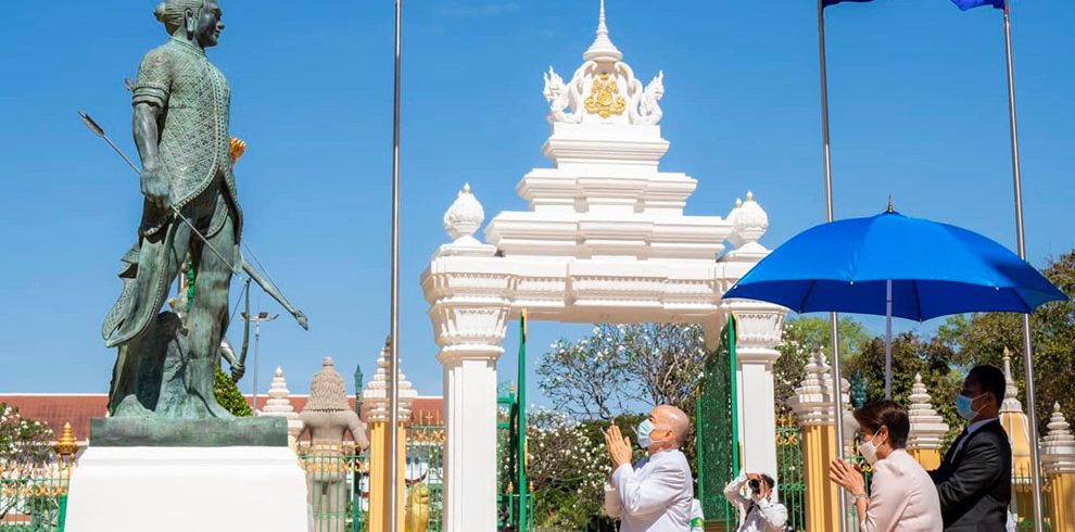 Royal Residence - Siem Reap - Cambodia