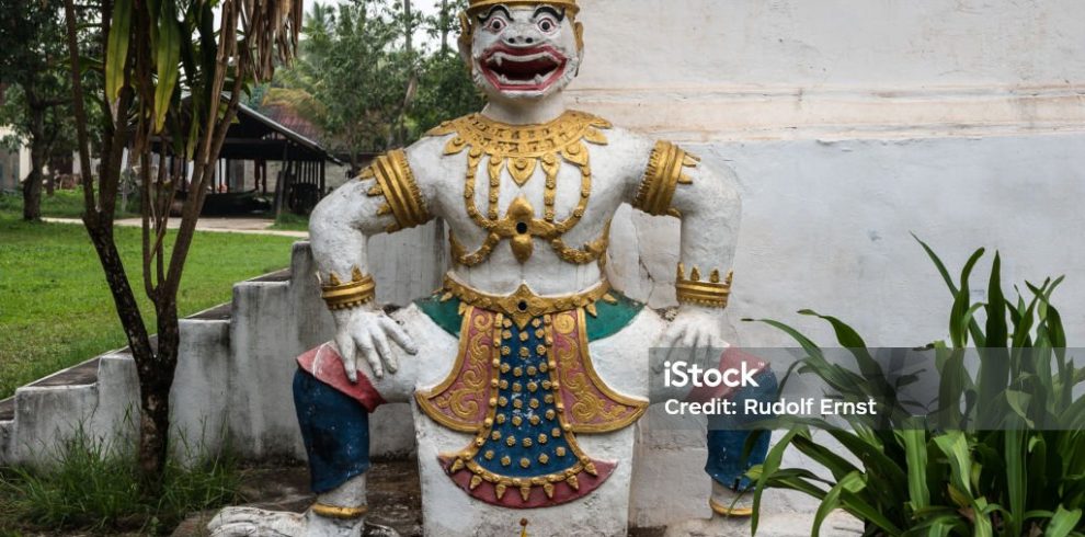 Wat Aham - Luang Prabang - Laos